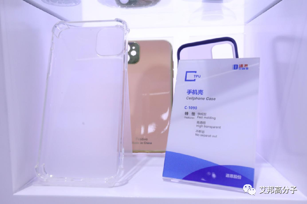 Chinaplas 2021回顾：道恩股份热塑性弹性体应用与创新