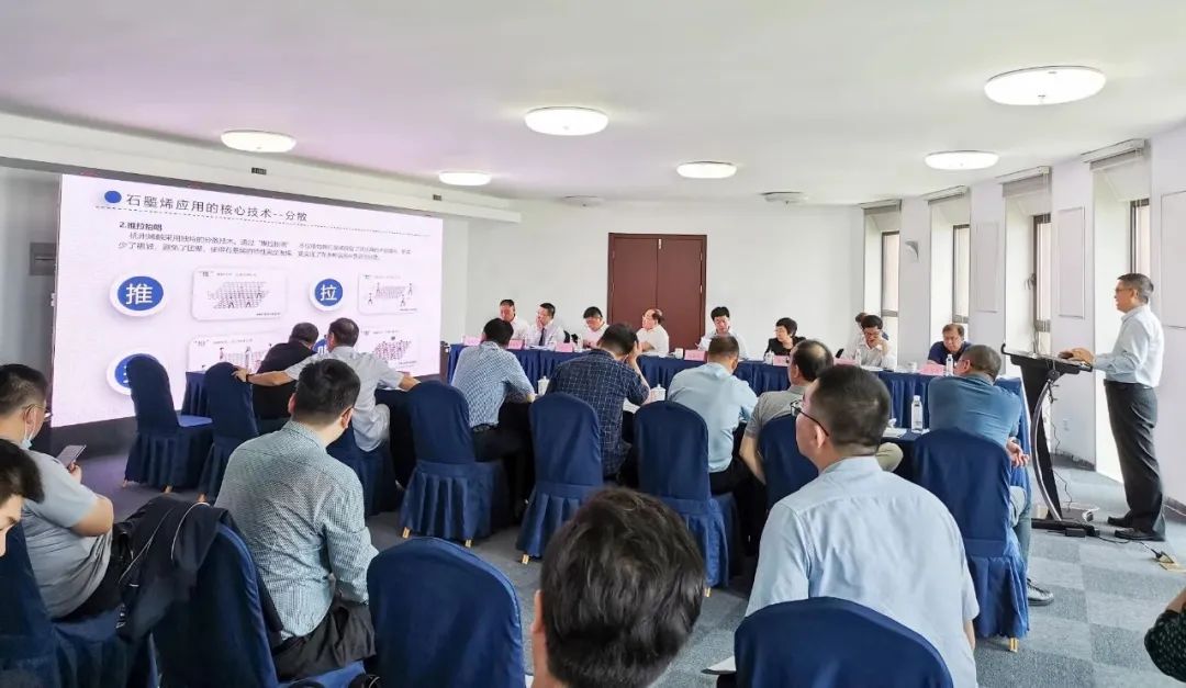 葫芦岛市政府合作交流团来访杭州烯鲸新材料科技有限公司