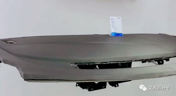 Chinaplas 2021回顾：道恩股份热塑性弹性体应用与创新