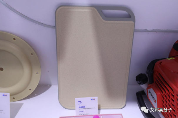 Chinaplas 2021回顾：道恩股份热塑性弹性体应用与创新