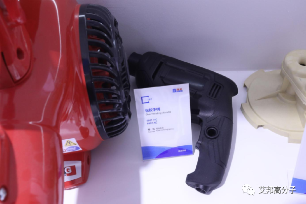 Chinaplas 2021回顾：道恩股份热塑性弹性体应用与创新