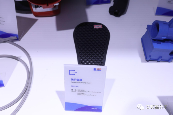 Chinaplas 2021回顾：道恩股份热塑性弹性体应用与创新