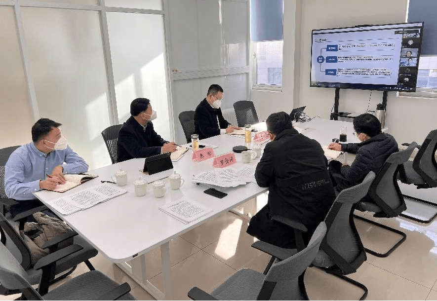 济宁市科技局组织召开先进碳材料、稀土新材料产业创新平台建设交流会