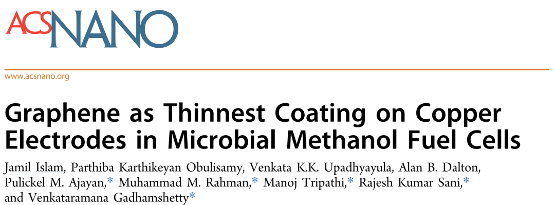 【电极涂层】ACS Nano: 用作微生物甲醇燃料电池铜电极的最薄石墨烯涂层