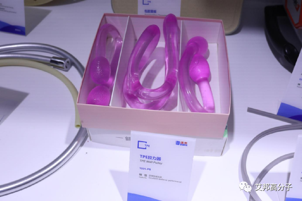 Chinaplas 2021回顾：道恩股份热塑性弹性体应用与创新