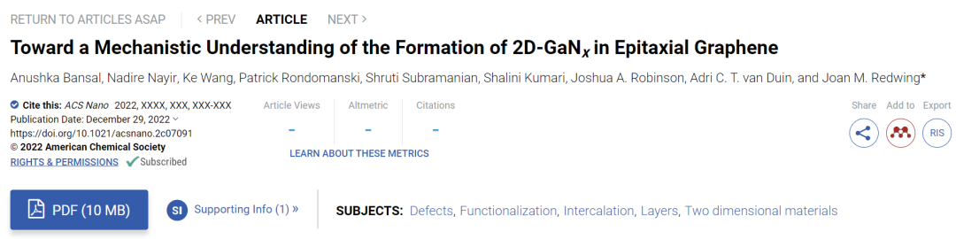 ACS Nano：外延石墨烯中二维GaNx形成机理
