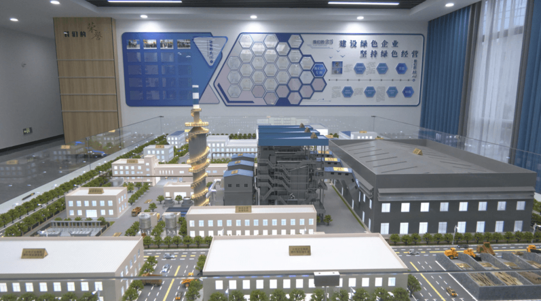 三提三效丨永安市石墨和石墨烯产业园和贡川园区水东片集中供热项目建成投产