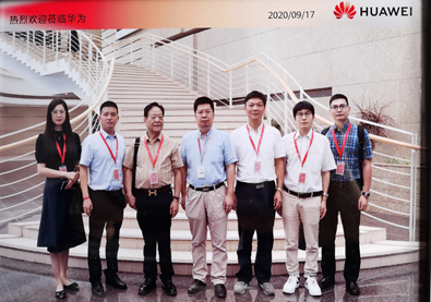 低维材料研究院与华为公司开展技术研讨