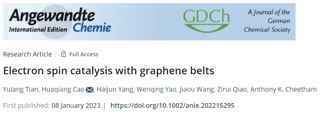 Angew: 石墨烯带的电子自旋催化