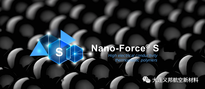 Nano-Tech通过3Dynamics纳米技术研发出新一代抗静电材料