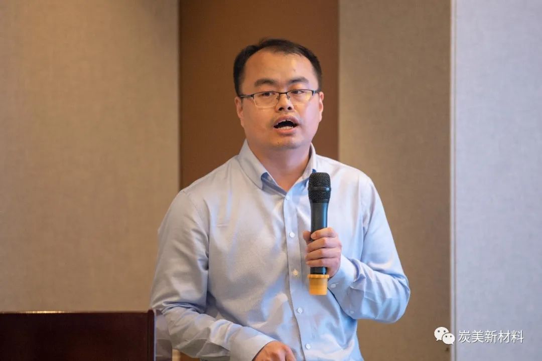 709组应邀参加2021年超级电容产业年会暨关键材料国产化推进研讨会