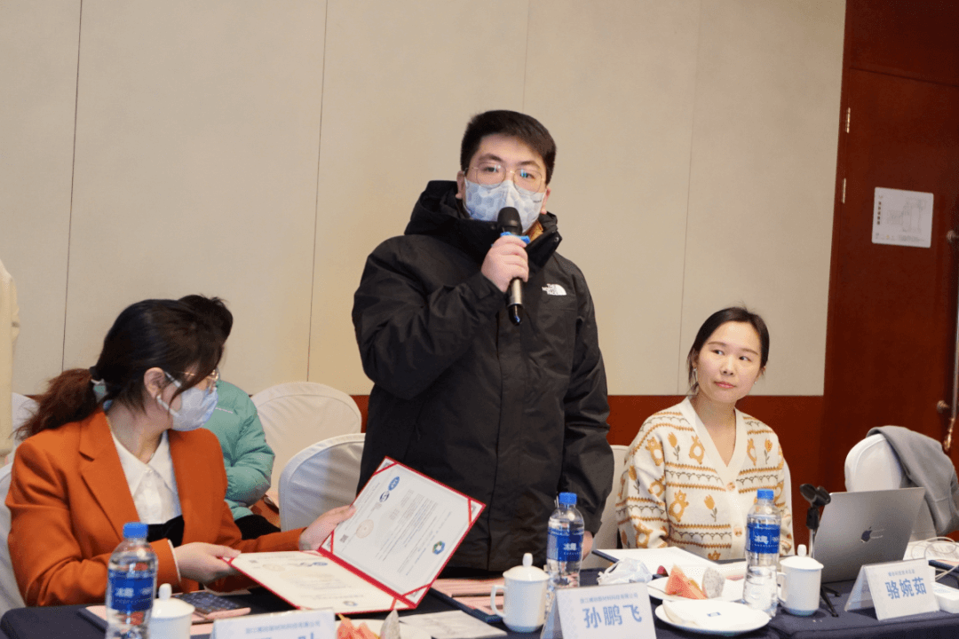 诸暨袜业高质量发展座谈会暨首次石墨烯袜业应用产业联盟工作会成功举办