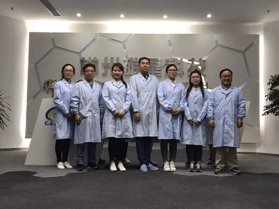 喜讯！西太湖石墨烯企业荣获省级大奖