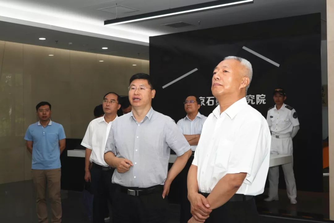 山东省副省长凌文一行调研BGI