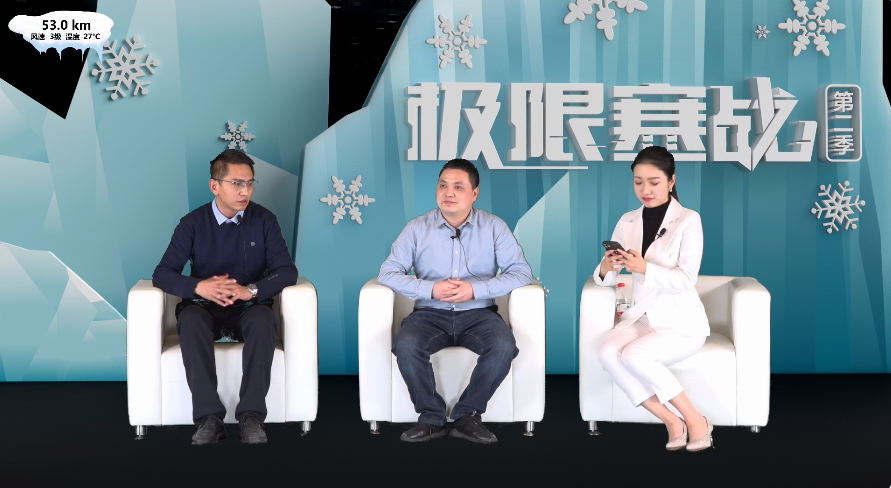 零下30℃续写110.4 km新“骑”迹——超威黑金5.0石墨烯电池的「精」与「坚」！