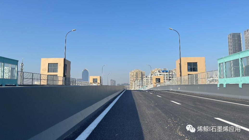 杭州滨江建业路公铁立交桥涂装全部采用石墨烯材料