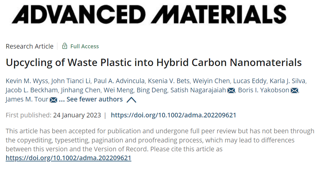 AM: 废塑料转化为混合碳纳米材料