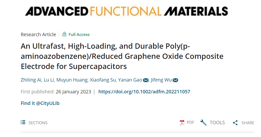 海南大学高艳安/巫继锋团队AFM：新型石墨烯复合电极用于制备超快、高负载和高稳定性超级电容器