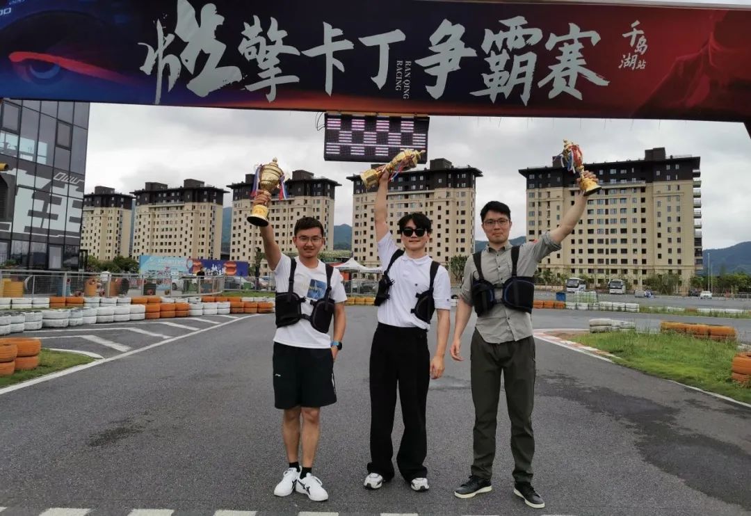 生如夏花、踏歌而行——记纳高千岛湖团建活动