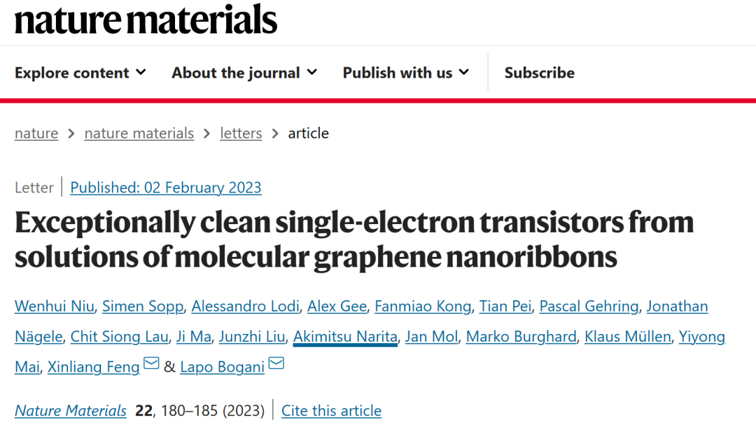 研究透视：冯新亮Nature Materials-石墨烯纳米带 | 单电子晶体管