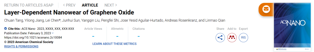 ACS Nano：氧化石墨烯的层依赖性纳米磨损