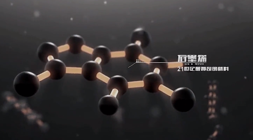 挑战百万年薪，职等你→“墨者归来”！