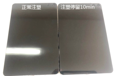 探究| 抗菌塑料会成为汽车内饰刚需吗？