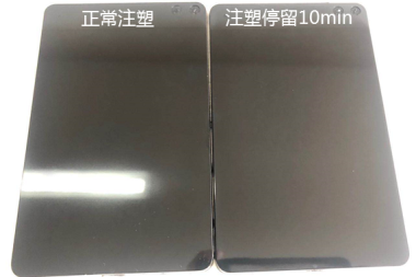 探究| 抗菌塑料会成为汽车内饰刚需吗？