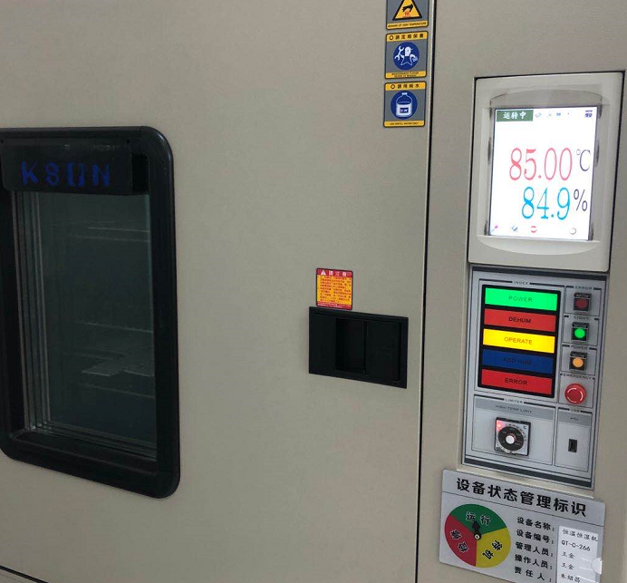 探究| 抗菌塑料会成为汽车内饰刚需吗？