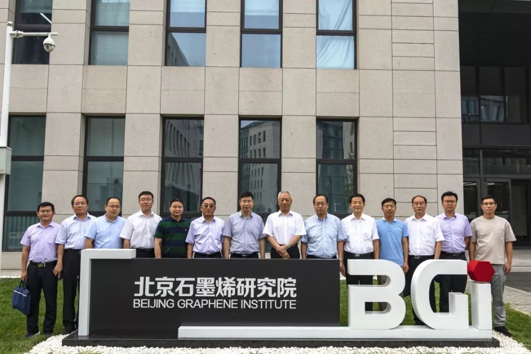 山东省副省长凌文一行调研BGI