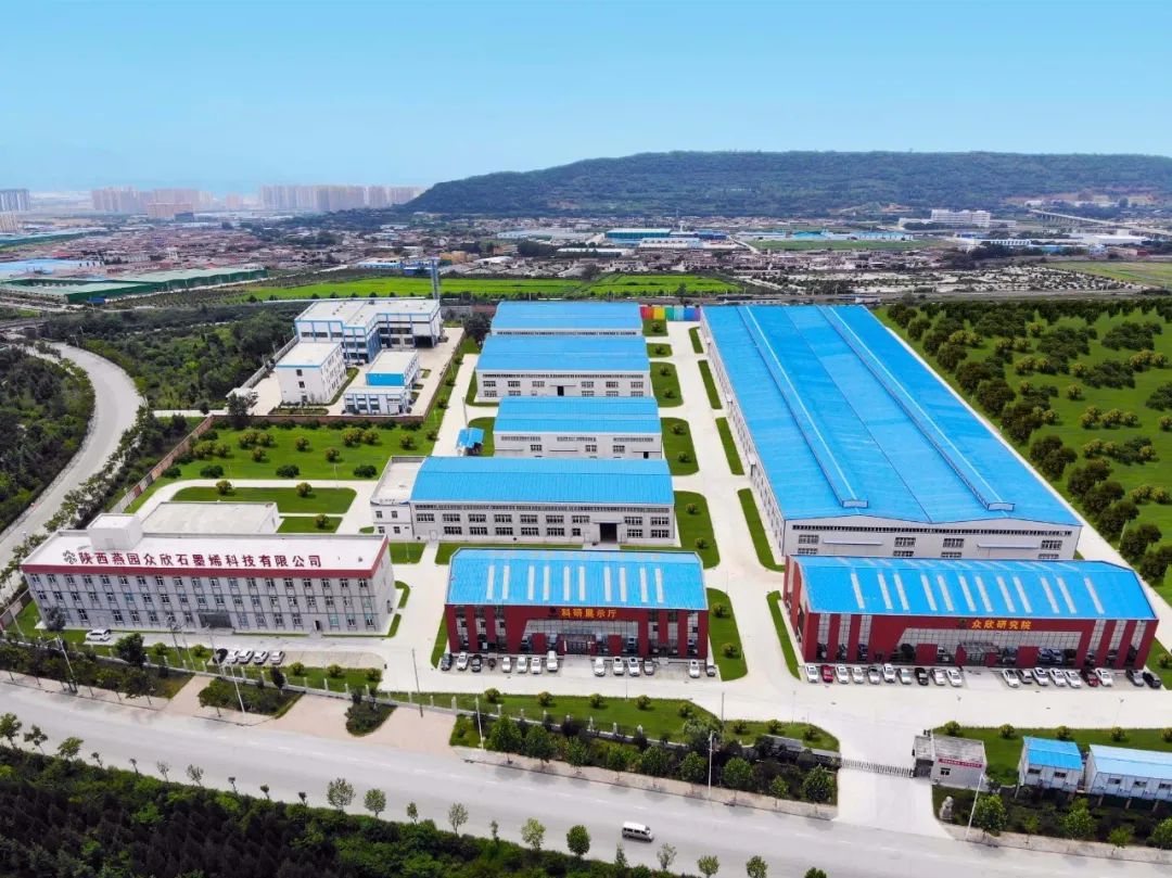 榜样的力量|奔跑中的众欣人——宋博