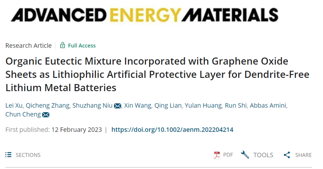 【锂金属】AEM：含氧化石墨烯片的有机共晶混合物作为无枝晶锂金属电池的亲锂保护层
