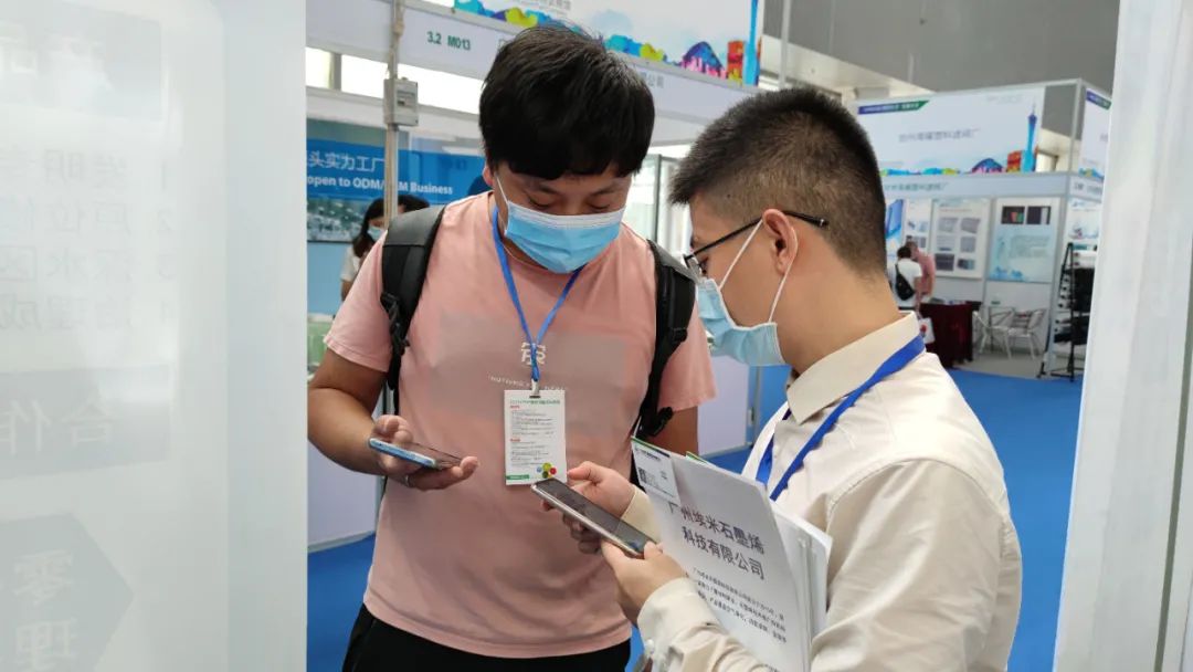 第十五届广州中国环保展圆满结束，埃米石墨烯-不忘初心，砥砺前行！