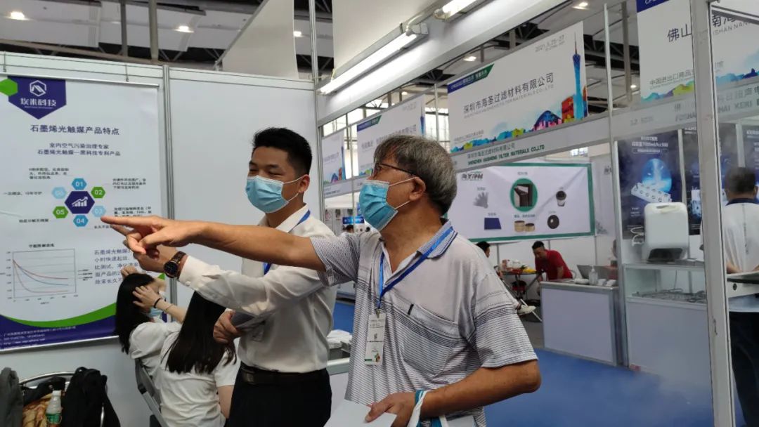 第十五届广州中国环保展圆满结束，埃米石墨烯-不忘初心，砥砺前行！