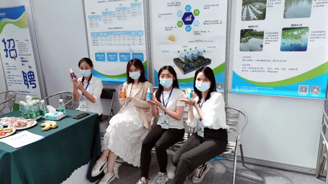 第十五届广州中国环保展圆满结束，埃米石墨烯-不忘初心，砥砺前行！