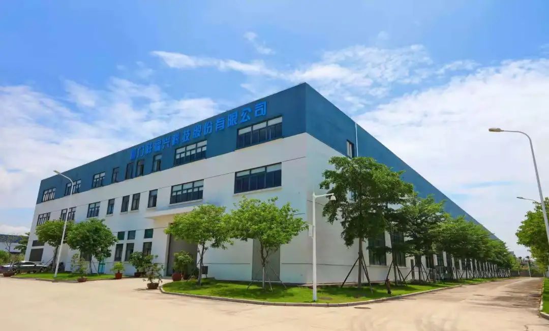 祥福兴获新一轮2000万元融资