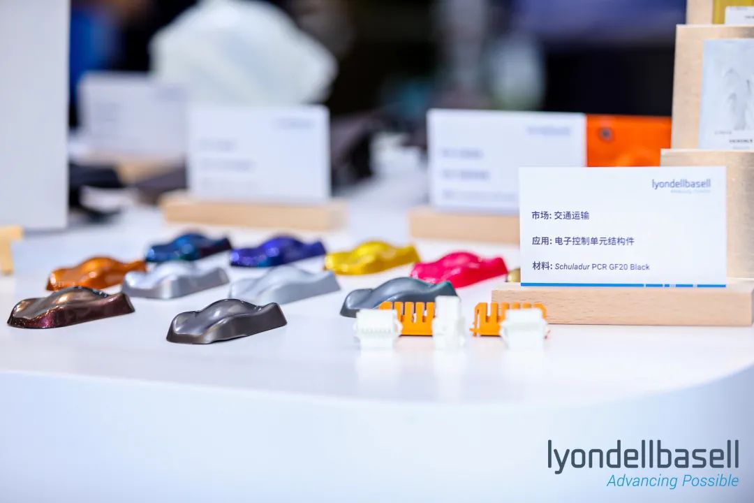 汽车打破传统价值链，材料科学面临新趋势