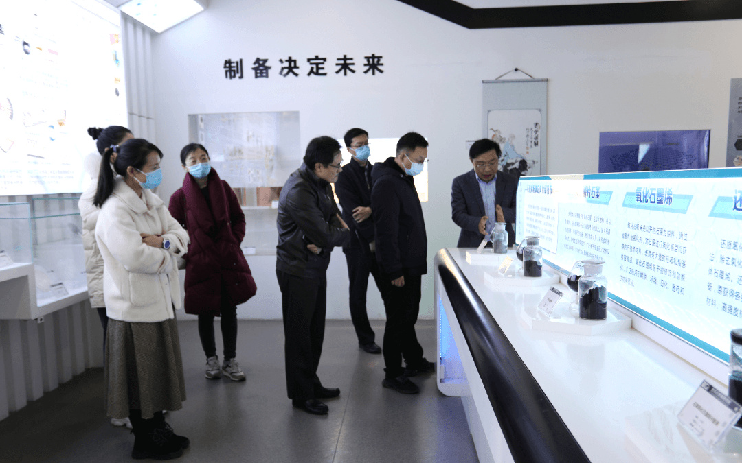 科技创新促进中心领导一行到访BGI