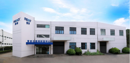 地暖有新选择啦！探工厂一篇说透石墨烯地暖？