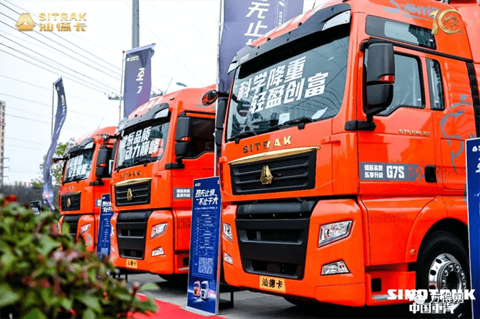 2月重卡市场又现3000辆大单 要“狂飙”了？解放/重汽/陕汽等成绩如何？丨头条