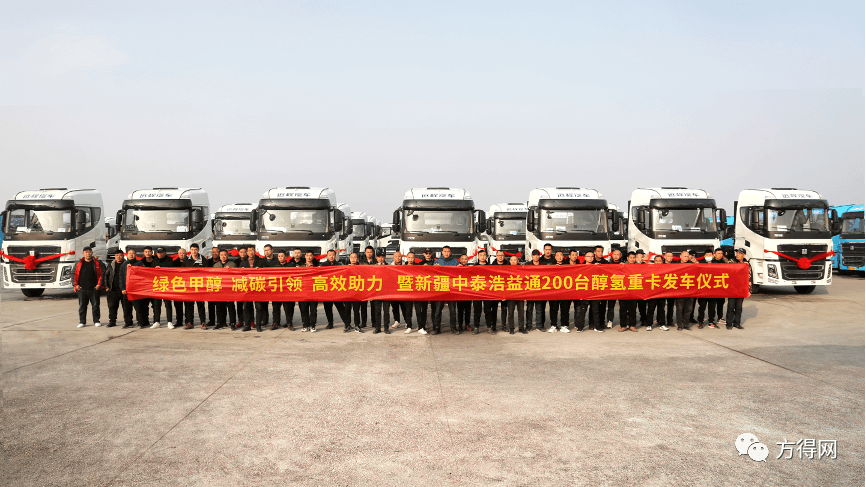 2月重卡市场又现3000辆大单 要“狂飙”了？解放/重汽/陕汽等成绩如何？丨头条