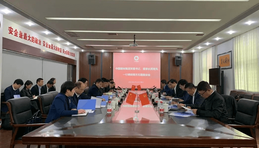 周育先到湖南开展调研 | 深入一线指导，走访重要客户，开展商务会谈