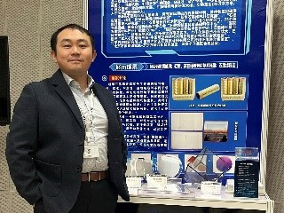 BGI参加第七届中国创新挑战赛暨中关村第六届新兴领域专题赛技术成果交流大会