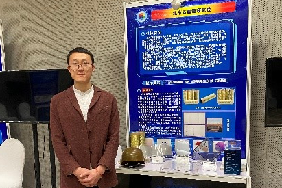 BGI参加第七届中国创新挑战赛暨中关村第六届新兴领域专题赛技术成果交流大会