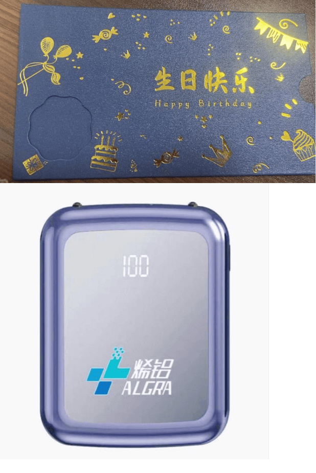 温馨生日会，情暖员工心