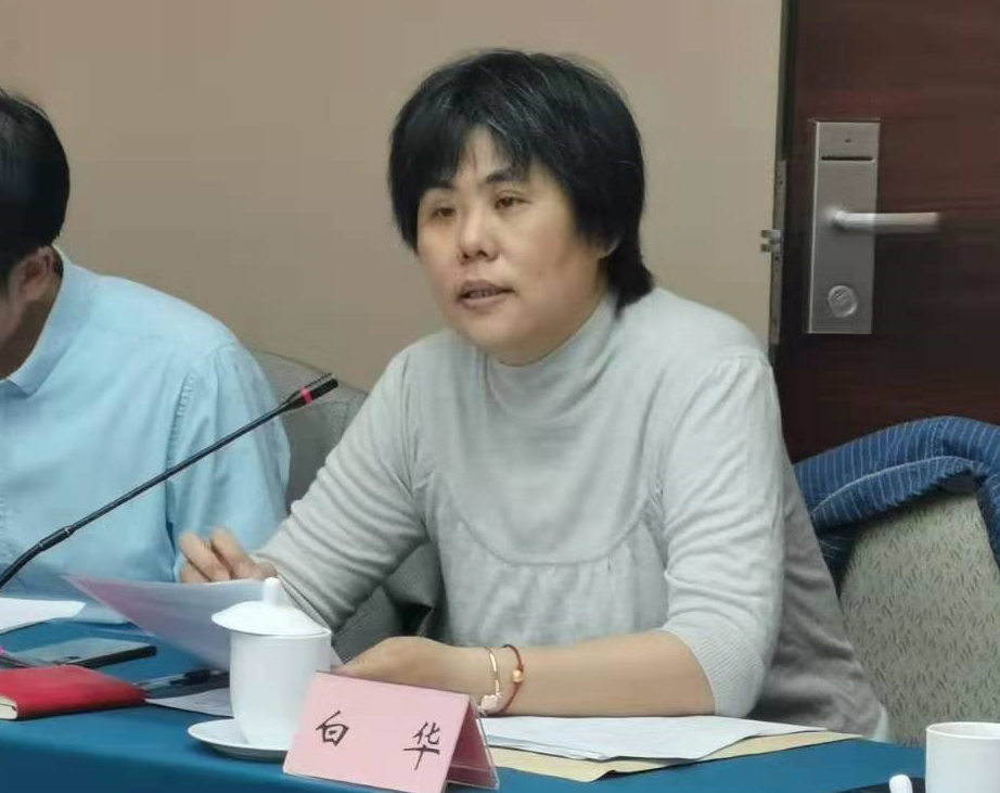 ​“汽车产业碳中和路线图”项目启动会成功召开