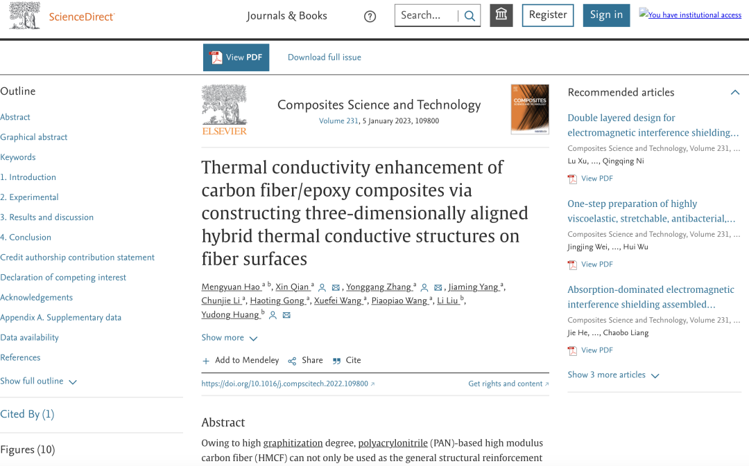 宁波材料所在高导热PAN基碳纤维复合材料领域取得重要进展