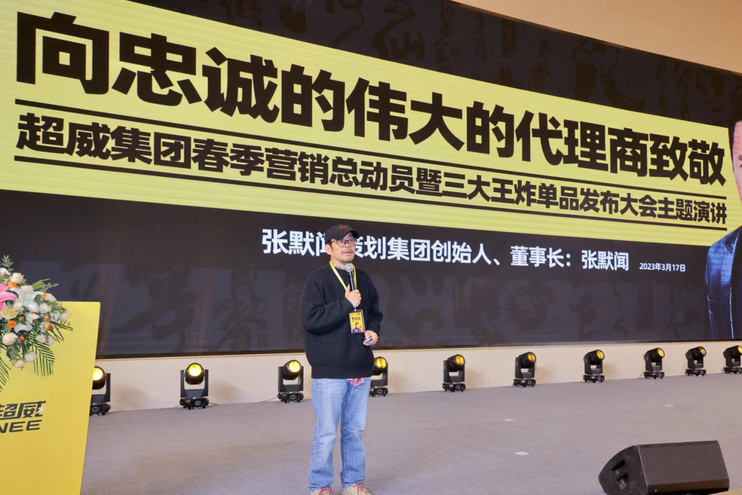 中国超威正式签约石墨烯之父安德烈·海姆，释放超级信号！