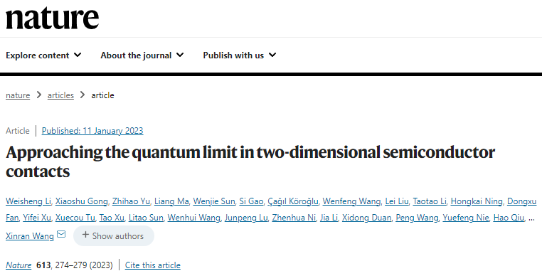 29岁博导，32岁杰青，33岁长江，刚发Nature，今日再发Nature Nanotechnology