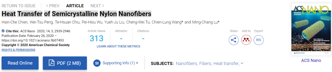 《ACS Nano》：新方法！有效提升高分子热导率超200倍